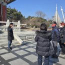 울진 팸투어 해설 이미지