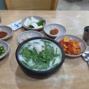 윤부자돼지국밥 - 거제시 옥포동 | 윤부자돼지국밥