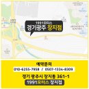 1991모터스 장지점 네이버블로그