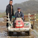 중원위탁영농 이미지