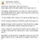 픽셀그라운드 이미지