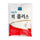 미플러스 쇼핑하우