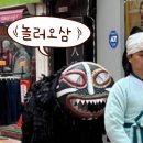 아도니제 이미지