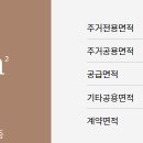 매교역 화장실 이미지