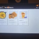 리얼펍살얼음맥주 - 포항시 북구 우창동로 152 | 리얼펍살얼음맥주