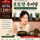정성한끼 티스토리