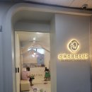 스타소아청소년과의원 이미지