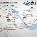 태백산맥 - 서대문구 명물길 46-5 | 태백산맥