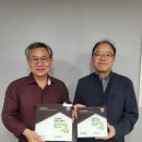 좋은이웃협동조합 이미지