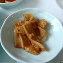 서해왕해물찜 이미지