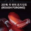애터미정읍중앙센터 | 정읍 골프샵 추천 테일러메이드 P8CB 아이언 방향성 잡은 후기
