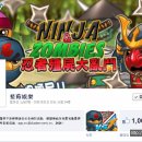 (주)마노디오 이미지