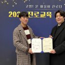 공도초교병설유치원 | [공지] [공연기획사 씬메이커 제주센터] 회사소개 및 연혁