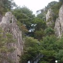 대둔산도립공원 이미지