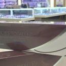 안경아이존 이미지