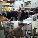 커피나와 이미지