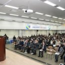 강원생명과학고등학교 이미지