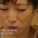 부산아지매국밥(인천백병원점)