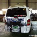 용인대 백룡태권도 이미지