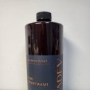 워시베이 | 향 좋은 바디워시 추천 바디브 약산성 바디워시 베이베리 오차드 향 후기