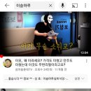 이슬마루실비식당