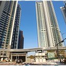 당근부동산공인중개사사무소 이미지