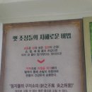 황정숙 피부관리