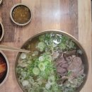 미소곰탕 이미지