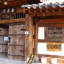 남진미술관1 이미지