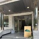 그린홈마트(등1) | 울산 울주 상북면 그린마운트 신상카페 내돈내산 후기