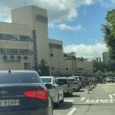 약현한의원 이미지