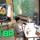 [FC온] 화폐개혁 1경 BP -＞ 1억 BP 오피셜이네요 이미지