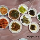 장안황토 이미지