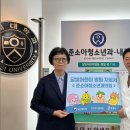 아이원소아청소년과의원 네이버블로그