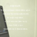 연세오상병원 이미지