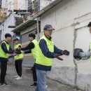 국제연탄 이미지