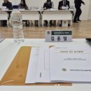 후평초등학교 이미지