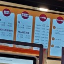 호두앤미 남위례역점