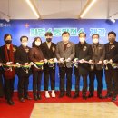 리얼소통발전소 이미지