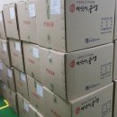 농업회사법인 웰빙주식회사 이미지