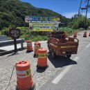 월성계곡산장 이미지