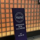 선어도 | 을지로/종각 횟집 선어도 깔끔 정갈한 도다리 맛집 후기(콜키지 가능)