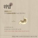 더베스트내과의원 이미지
