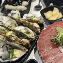 온의로 L 이미지