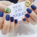 네일미떼
