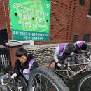 대한민국특수임무유공자회서울특별시지부 이미지