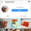 음성약국 이미지
