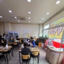 복권매운수제비&칼국수