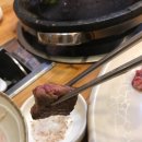 토곡식육식당 이미지