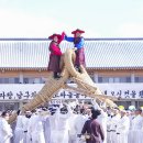 용봉동 새봄어린이공원 이미지